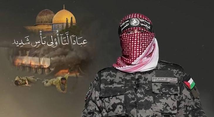 أبو عبيدة الناطق باسم القسام.jpg