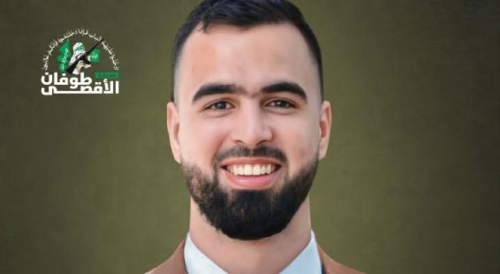 الشهيد إسلام عودة.jfif