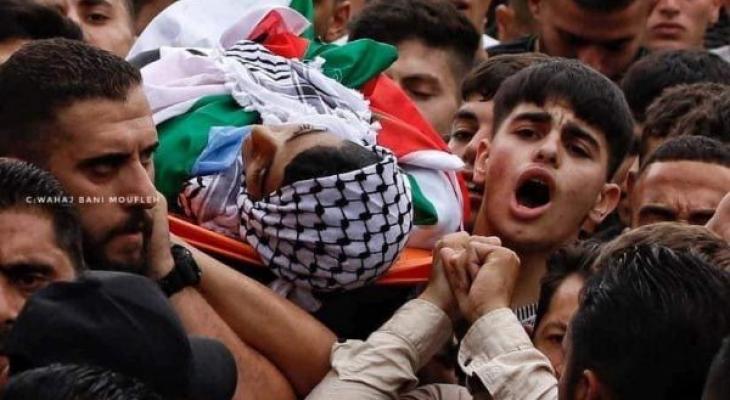 صورة أرشيفية لتشييع جثمان شهيد في نابلس