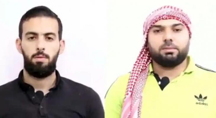 صورة لمنفذي عملية البحر الميت