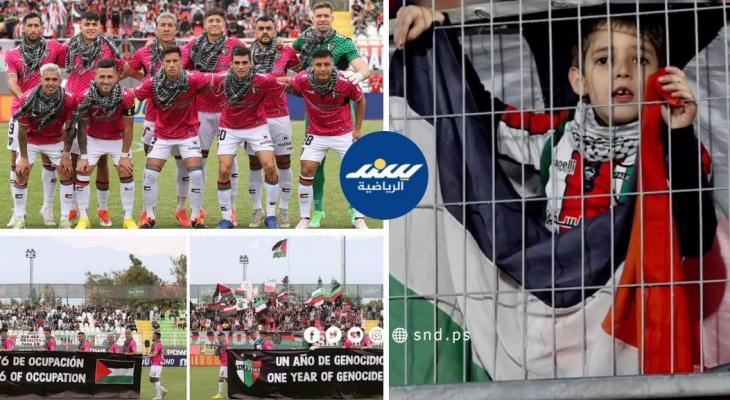 النادي الأكثر دعماً للقضية الفلسطينية1.jpg