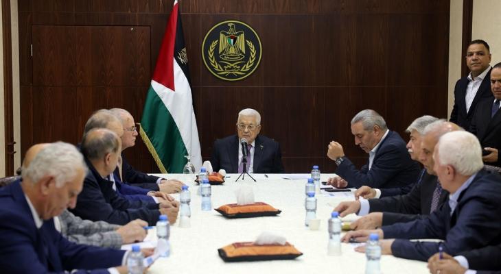 التنفيذية