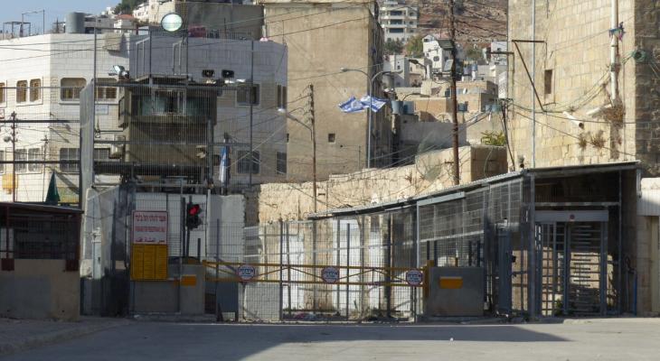 hebron_checkpoint.jpg