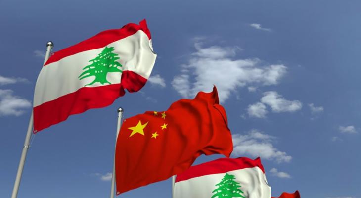 علما الصين ولبنان_100118.jpg