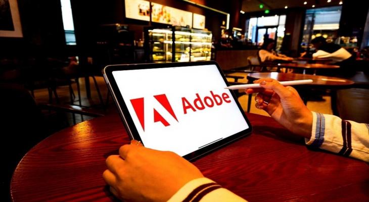تطبيق جديد من Adobe.jpg