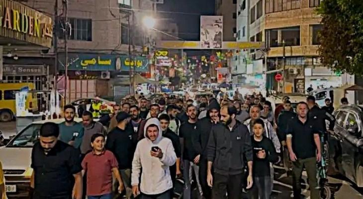 مسيرة جماهيرية في طولكرم