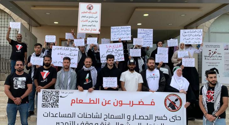 أردنيون يضربون عن الطعام