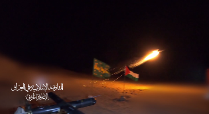 خلال إطلاق طائرة مسيرة من العراق.png