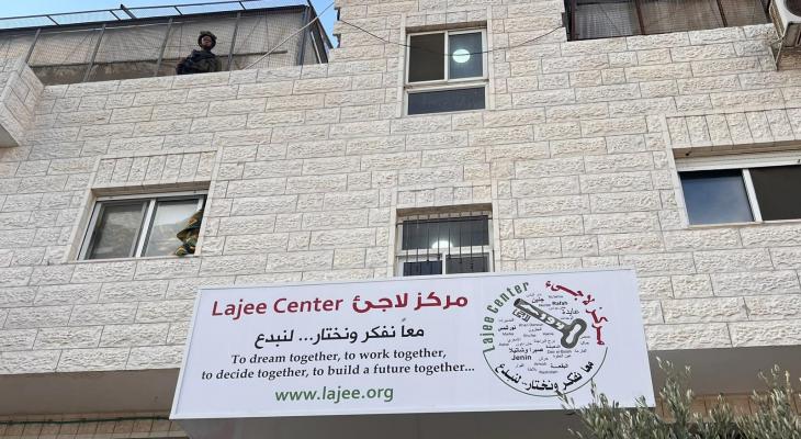 مركز لاجىء في مدينة بيت لحم بالضفة الغربية