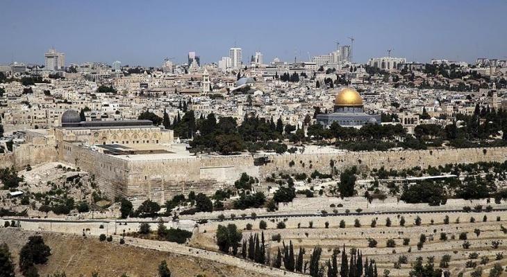 القدس