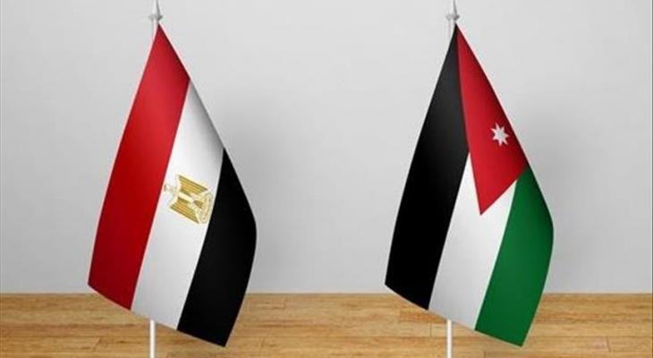 أردن ومصر
