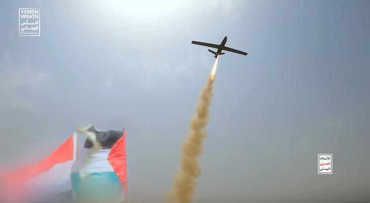 خلال إطلاق القوات اليمنية لطائرة يافا المسيرة.jpg