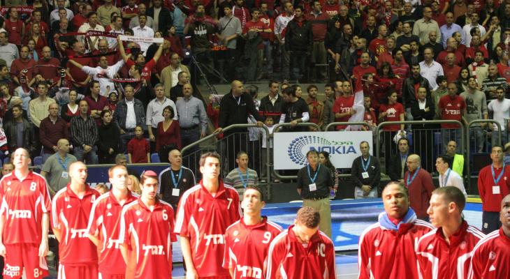 Hapoel_Jerusalem_Basketball_Players.jpg