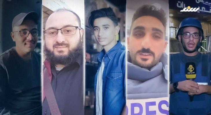 طاقم قناة القدس اليوم