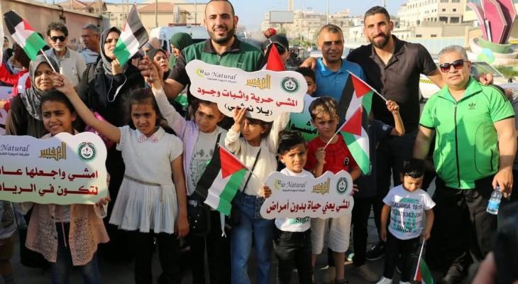 يوم المشي الفلسطيني