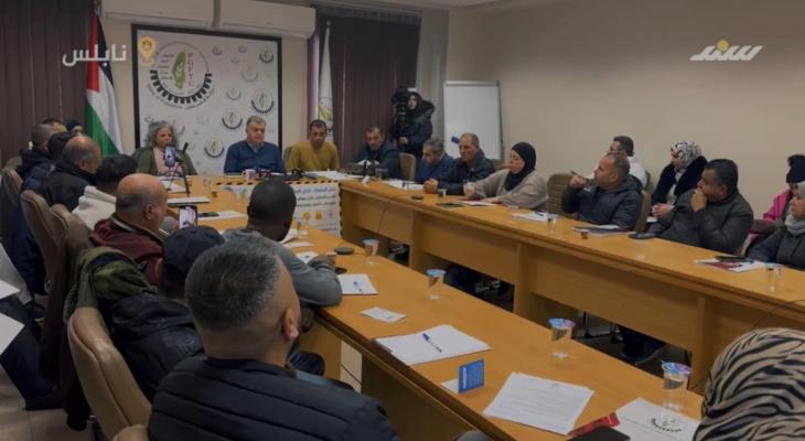وضع العمال في فلسطين
