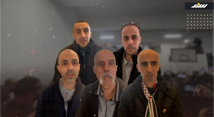 تحرير الأسرى الفلسطينيين