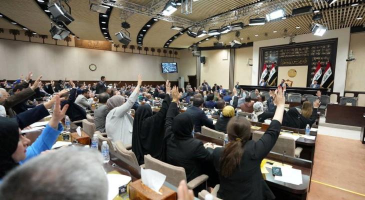 البرلمان العراقي