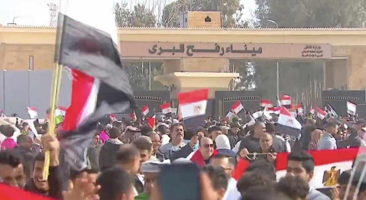 مظاهرات مصرية