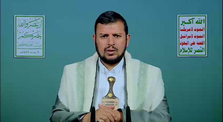 قائد حركة أنصار الله اليمنية، عبدالملك الحوثي.png