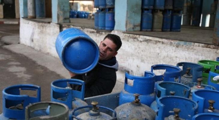 رابط التسجيل في خدمة الغاز 2025