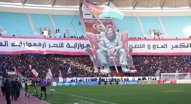 جماهير الإفريقي التونسي تحتفي بانتصار غزة