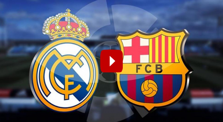 تشكيل ريال مدريد و برشلونة في مباراة اليوم الأحد