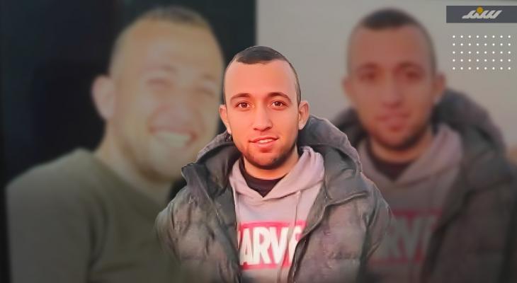الشهيد بهاء الخالدي.jpeg