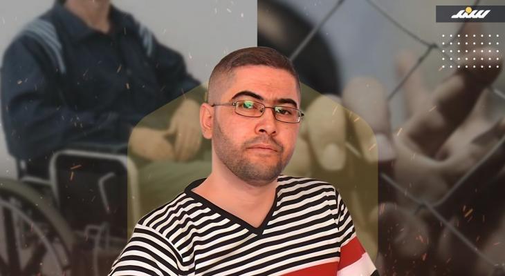 الأسرى المرضى