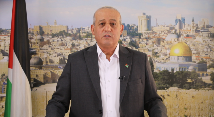 مزهر