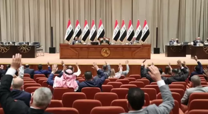 البرلمان العراقي