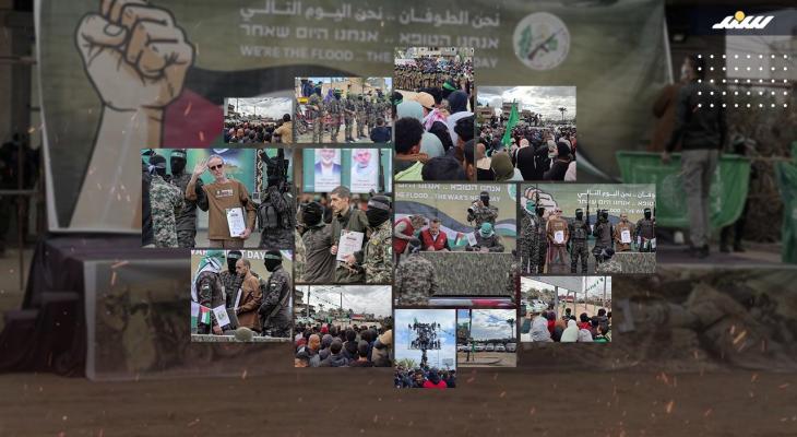 نحن الطوفان نحن اليوم التالي