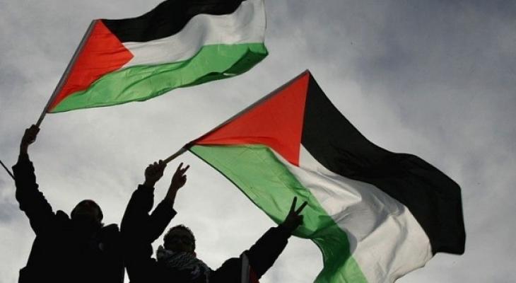 علم فلسطين