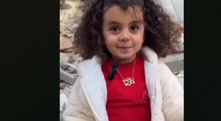 الطفلة ماريا حنُّون