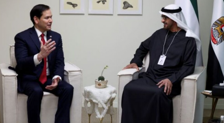 الرئيس الاماراتي مع وزير الخارجية الأمريكي