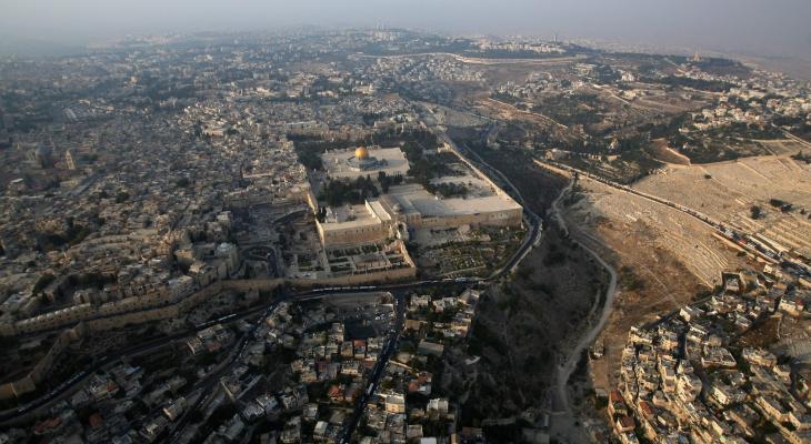 القدس