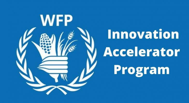 رابط تحديث بيانات برنامج الغذاء العالمي WFP