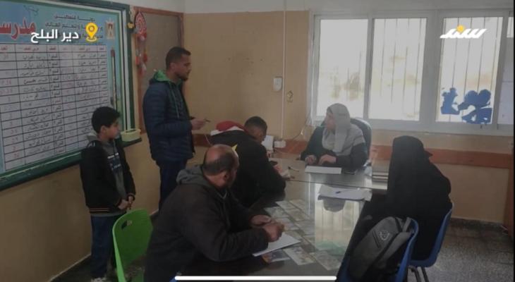 مديرة مدرسة العائشية - دير البلح