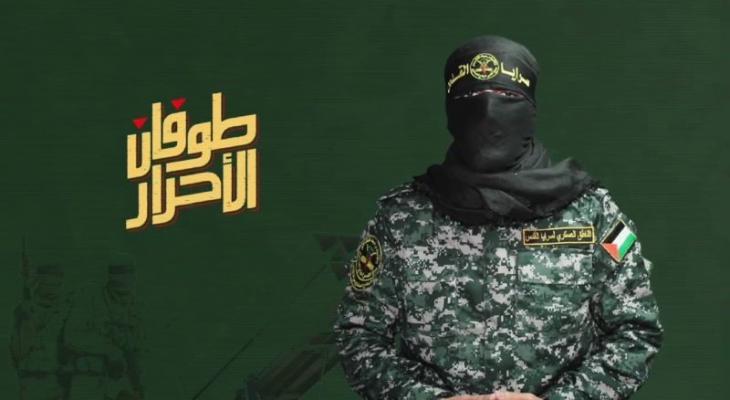 الناطق العسكري باسم سرايا القدس أبو حمزة.jpg