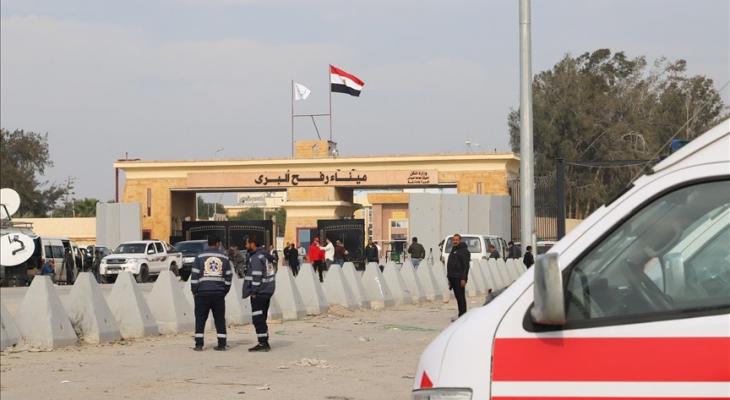 معبر.jpg