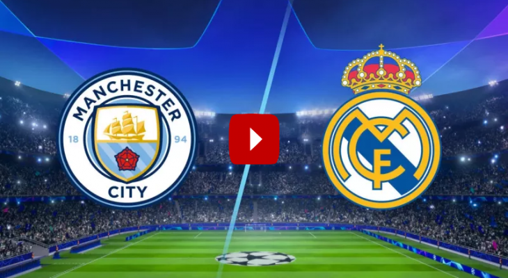 القنوات الناقلة لمباراة ريال مدريد ومانشستر سيتي اليوم