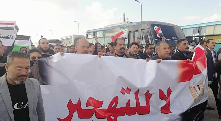 لا لتهجير الفلسطينيين