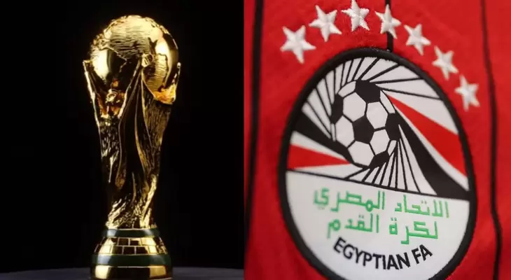 مصر تطلب من 