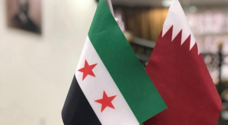 قطر وسوريا.jpg