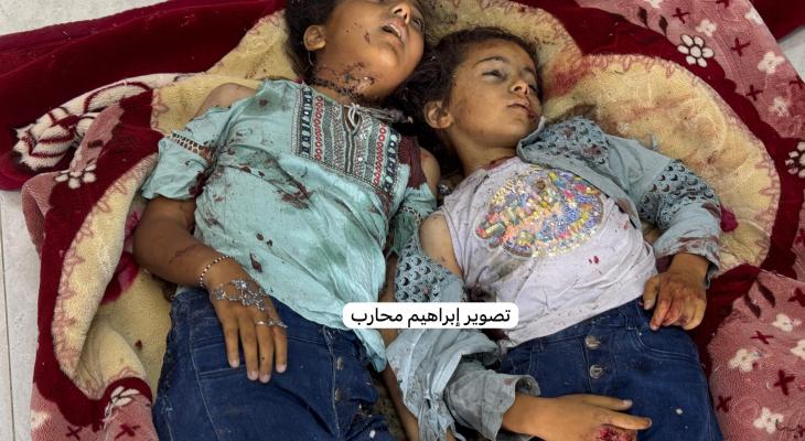 أطفال شهداء في أول يوم بالعيد  (3).jpeg