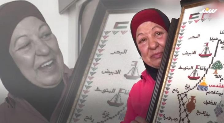خريطة فلسطين