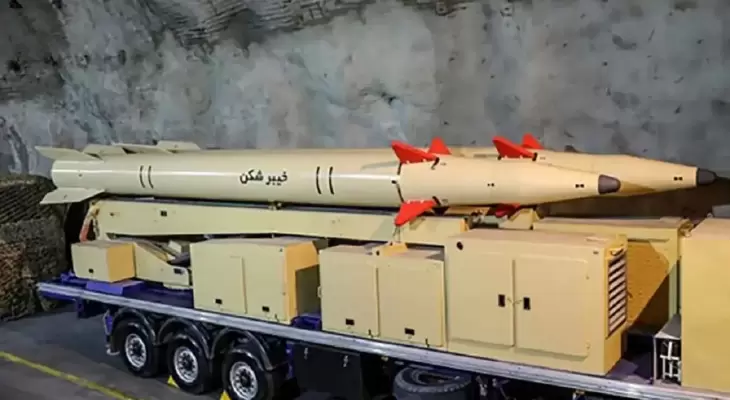 طهران