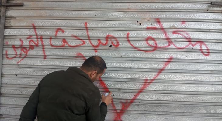 خانيونس