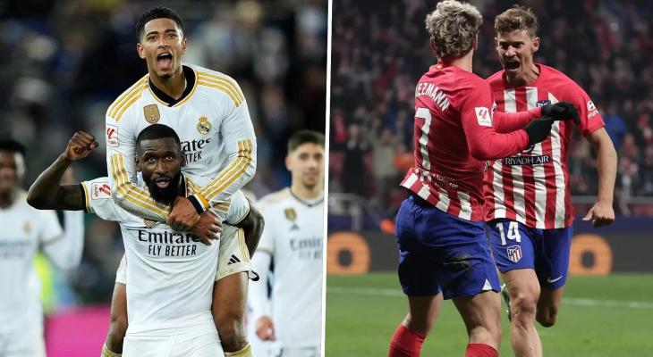 تشكيلة مباراة ديربي مدريد 