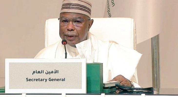 الأمين العام لمنظمة التعاون الإسلامي، حسين إبراهيم طه.jpg